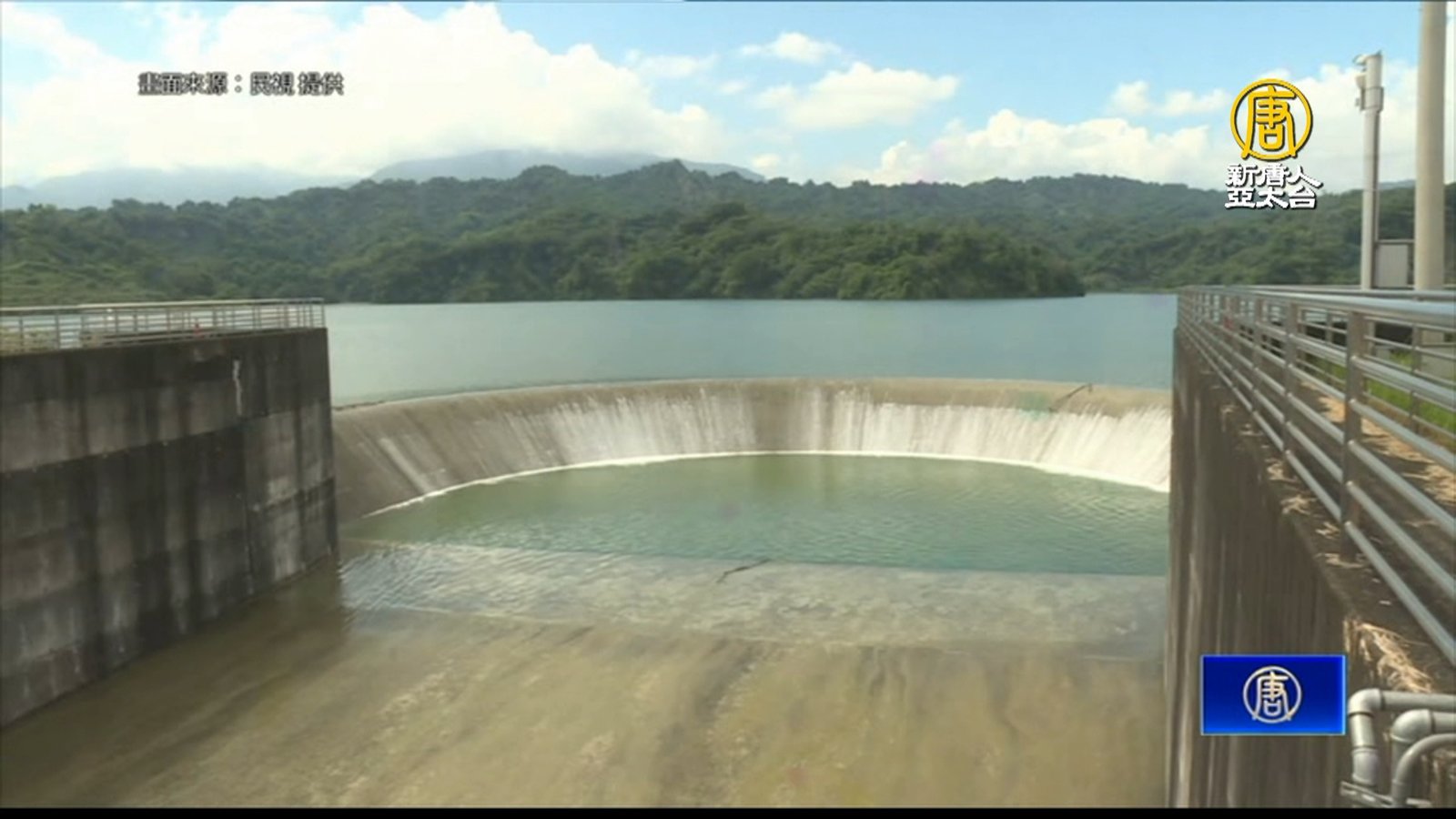 湖山水庫滿庫溢流 年底前雲林縣民生用水無虞