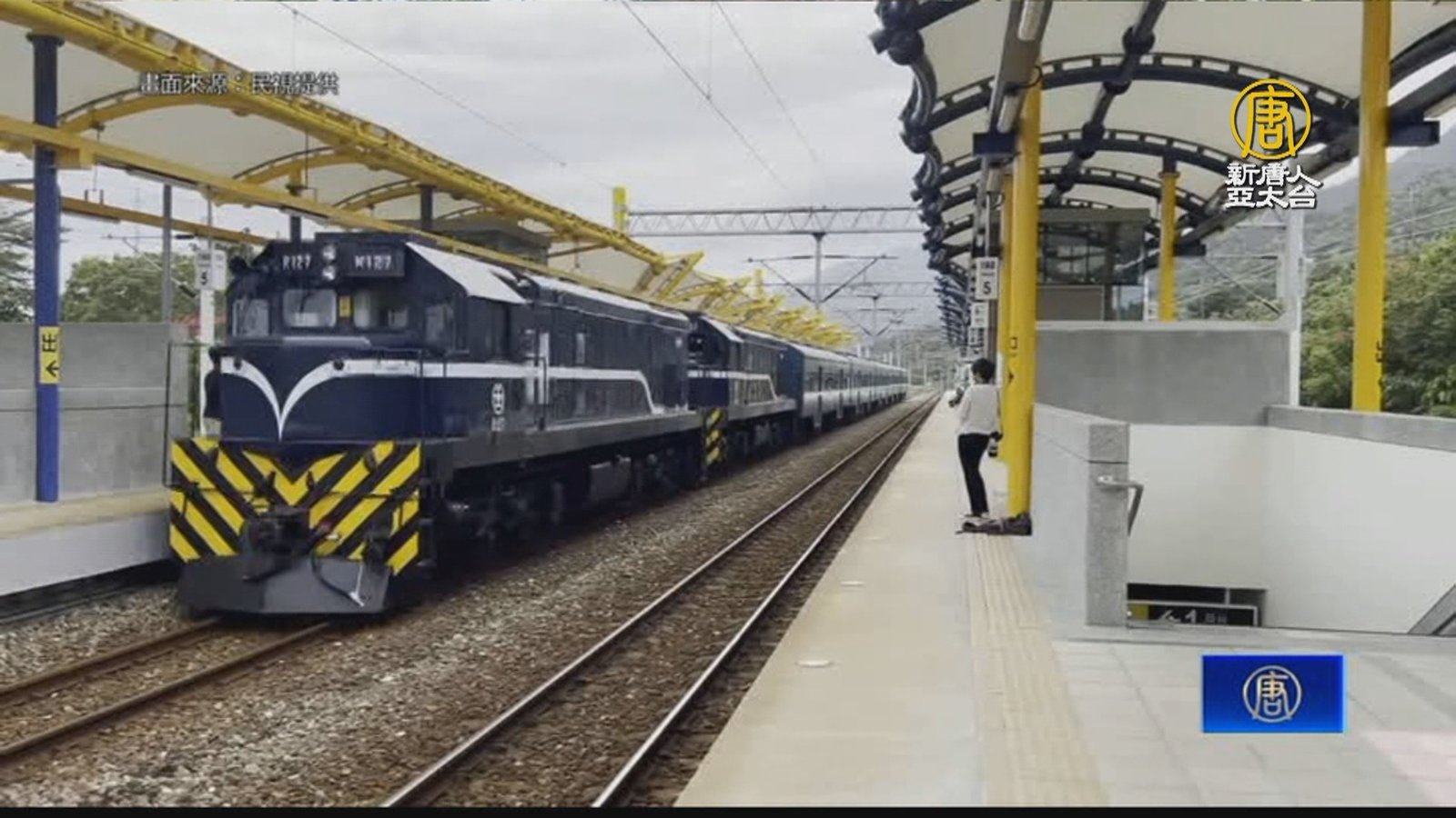 平均日運量僅2人 加祿車站主收入來自「軍運列車」