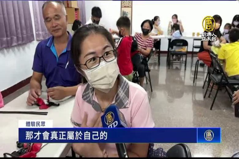 青銀共學 樂齡中心創意課折出氣球摩托車