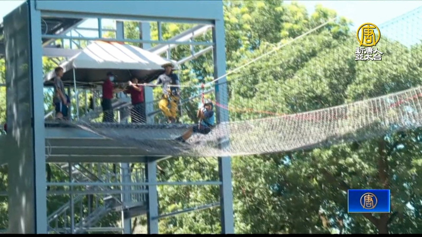 屏東防災體驗營 學習如何提升應變能力