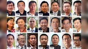 709事件9周年 人權律師團:準備泅過黑夜