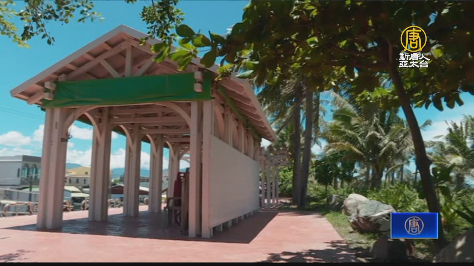 高科大與漁青打造咖啡館 推廣林邊產業觀光文化