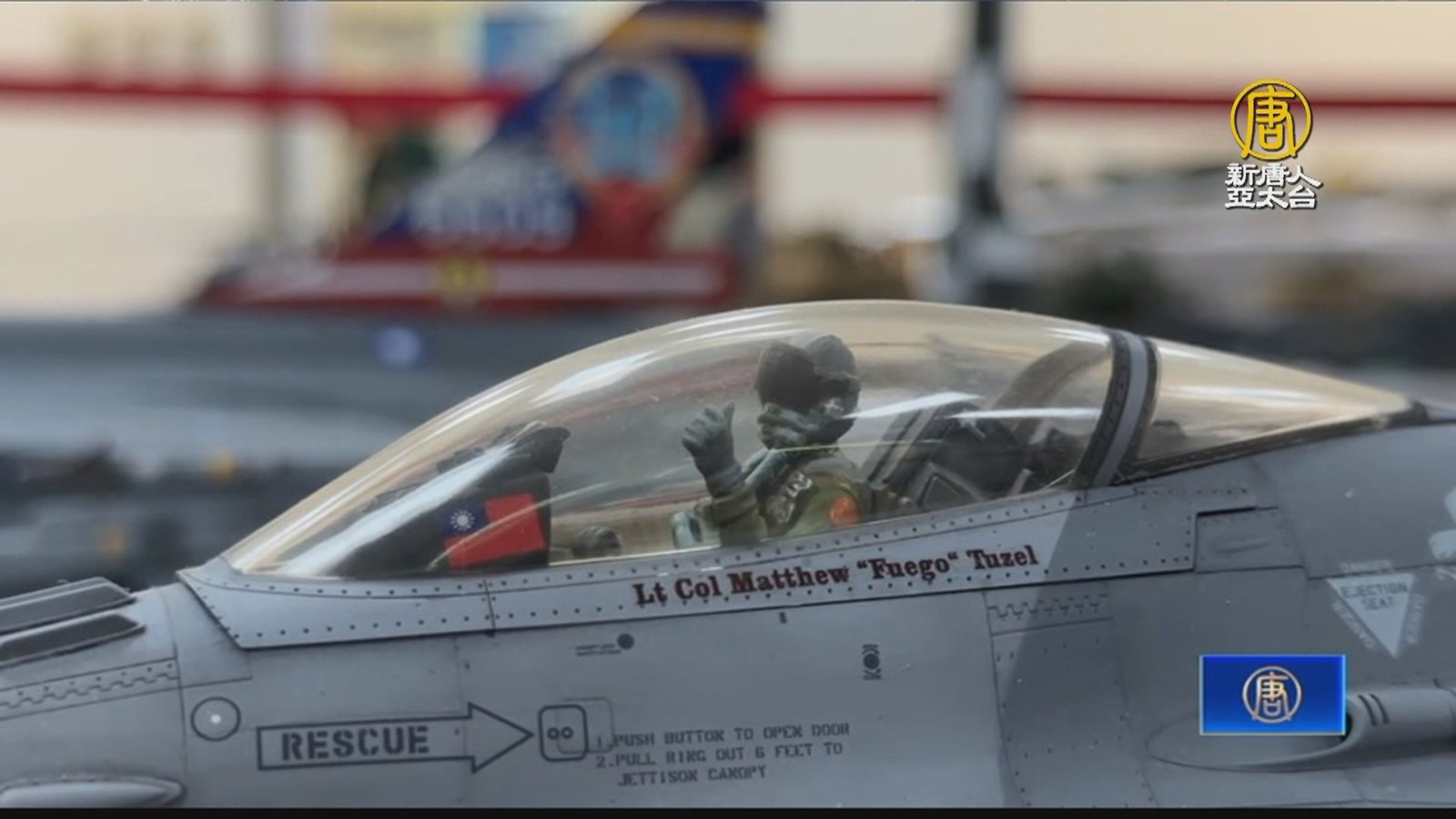 疫後首展 模型協會35週年成果展彰化市圖登場