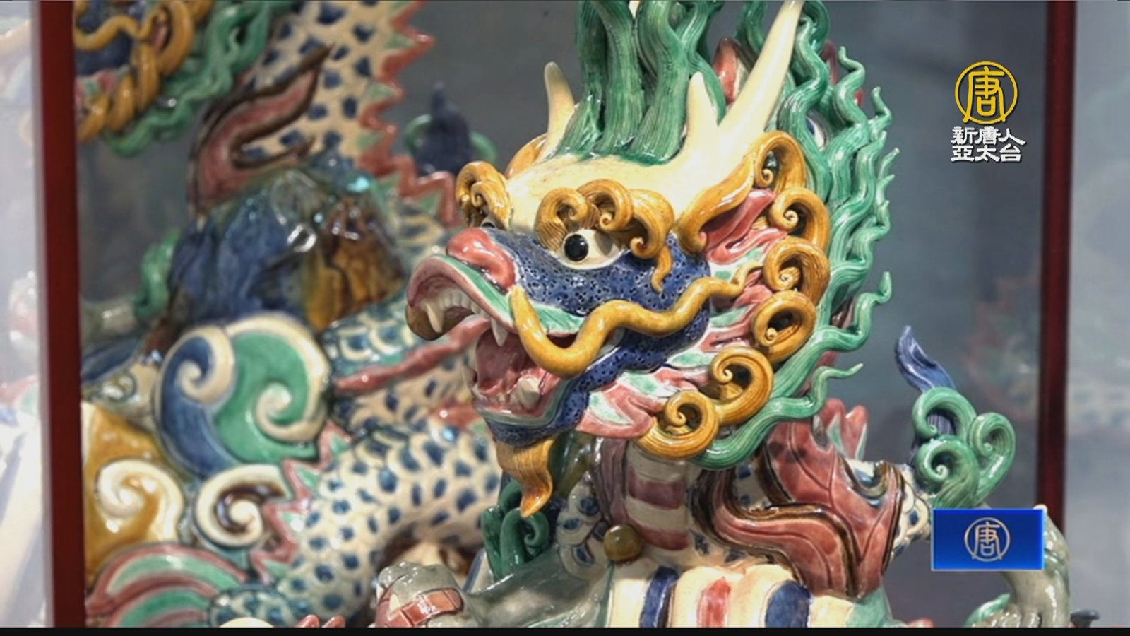 嘉義市交趾陶協會聯展 作品兼具傳統與創新