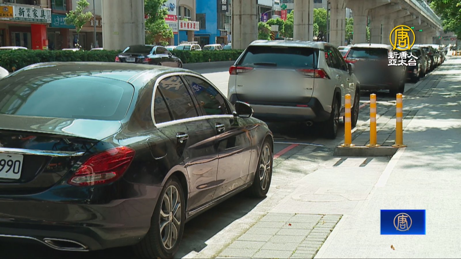 台中停車智慧化服務 用行動支付繳停車費