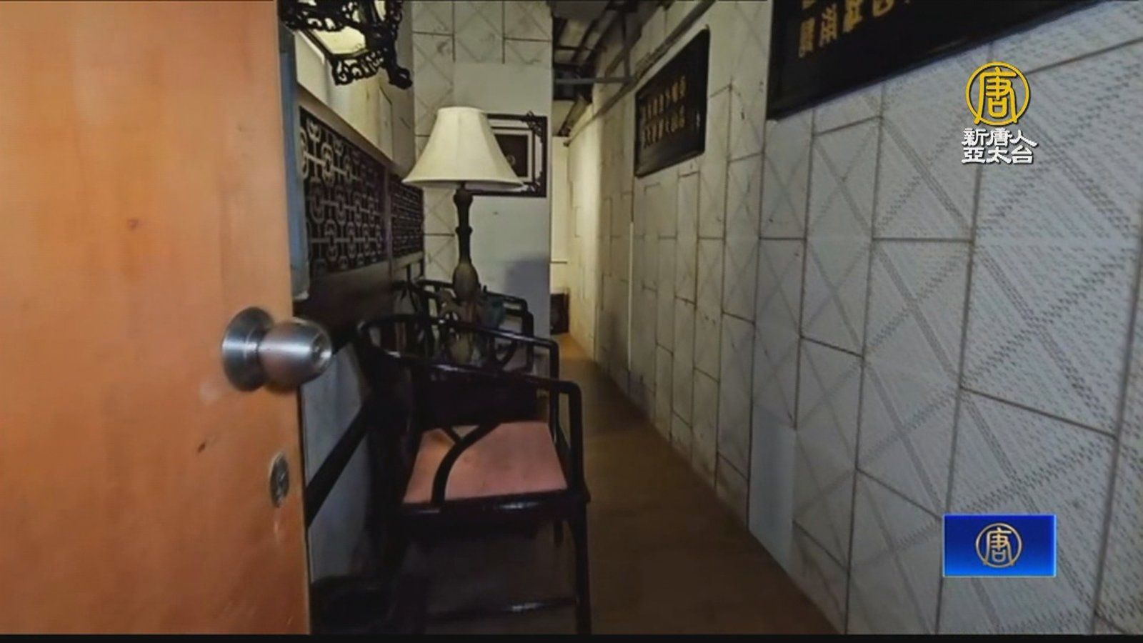 山水間臥看繁華古今 高雄圓山探祕總統套房密室