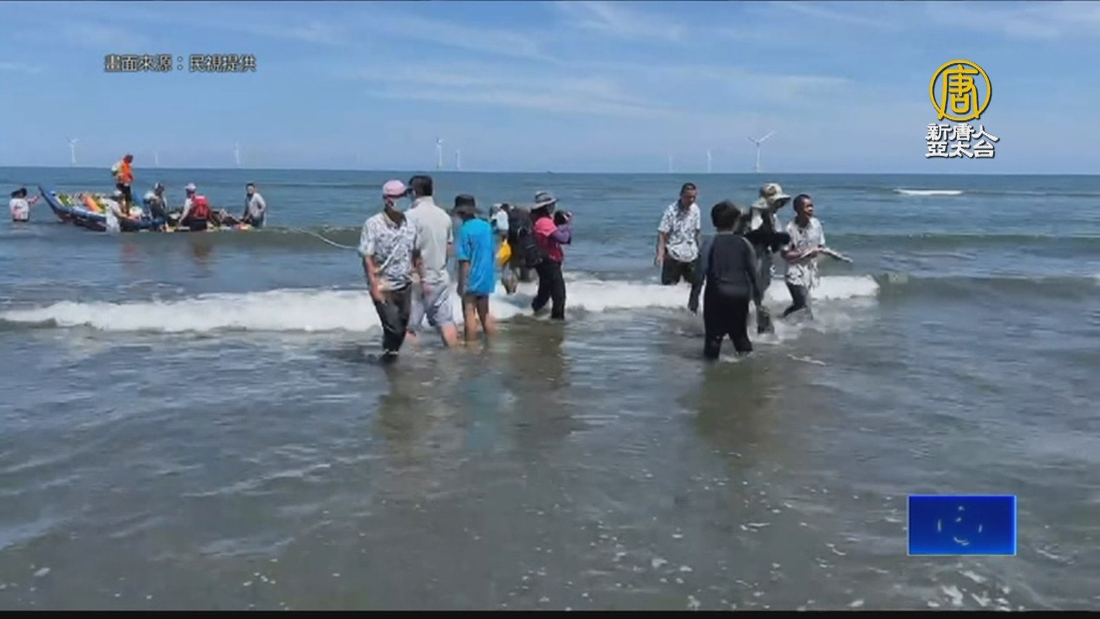 傳承「牽罟」捕魚技藝 後龍民眾不怕艷陽搶體驗