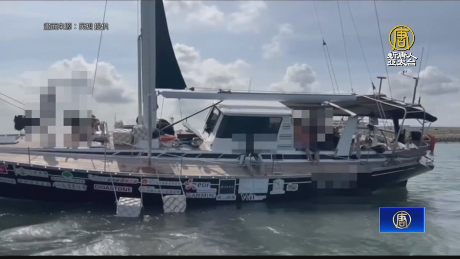 岳明國中小帆船環台計畫傳意外 1帆船擱淺傾斜