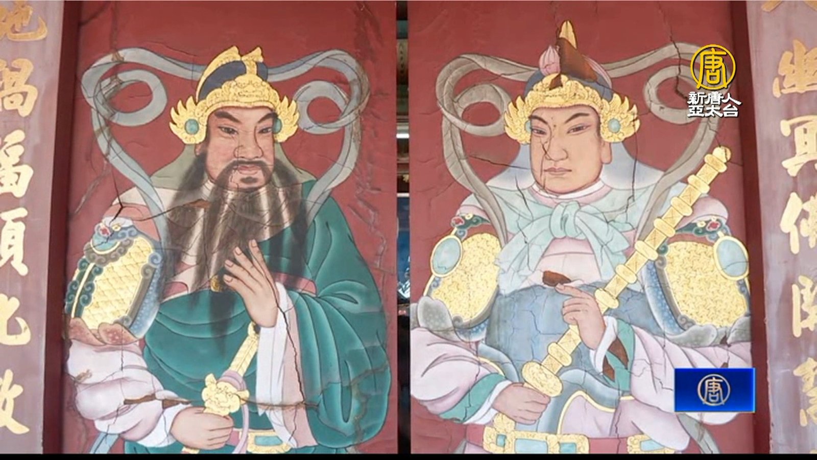 鹿港地藏王廟彩繪修復開工 再現廟宇彩繪風華