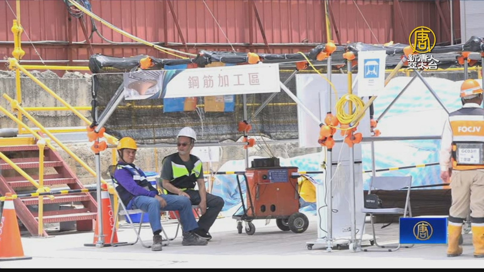 防勞工熱危害!勞動部長籲工地設置降溫三寶