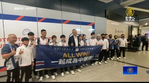 中華隊60選手角逐16項目 戴資穎、唐嘉鴻奪金熱門