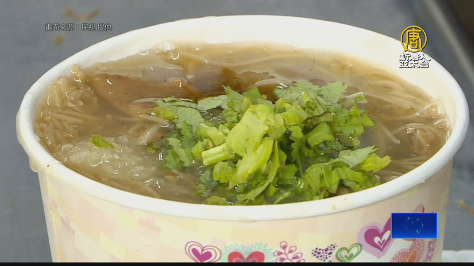 颱風後香菜飆漲3倍 麵線攤買不到改用芹菜