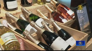 歷年最大法國香檳博覽會!業者:品酒趨勢升