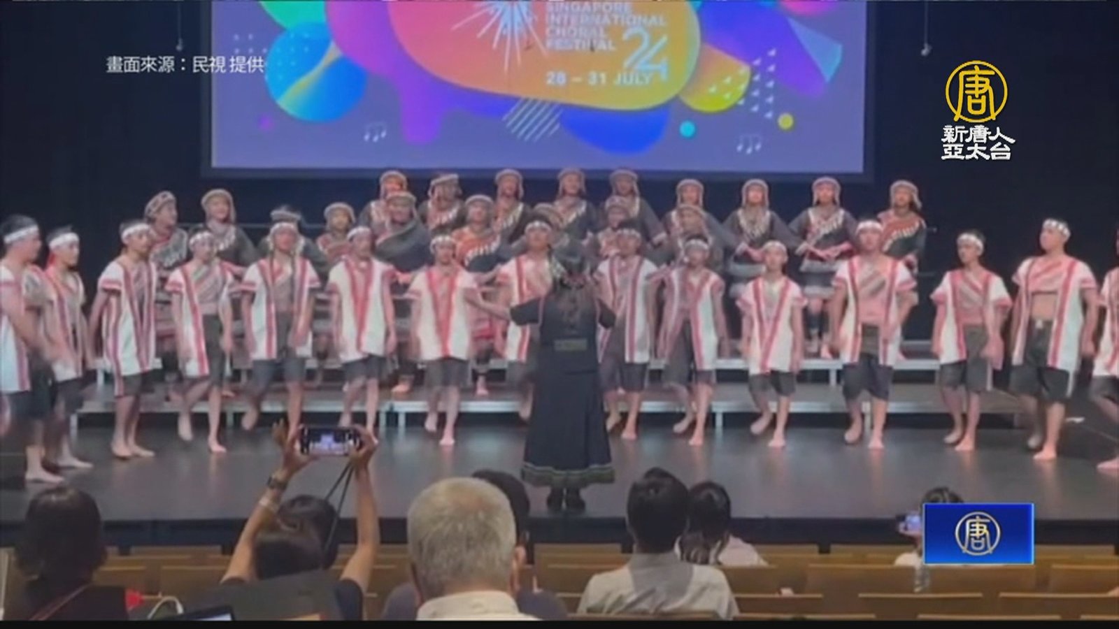 布農族美聲獲肯定 兩校國中小合唱團包辦金、銀牌