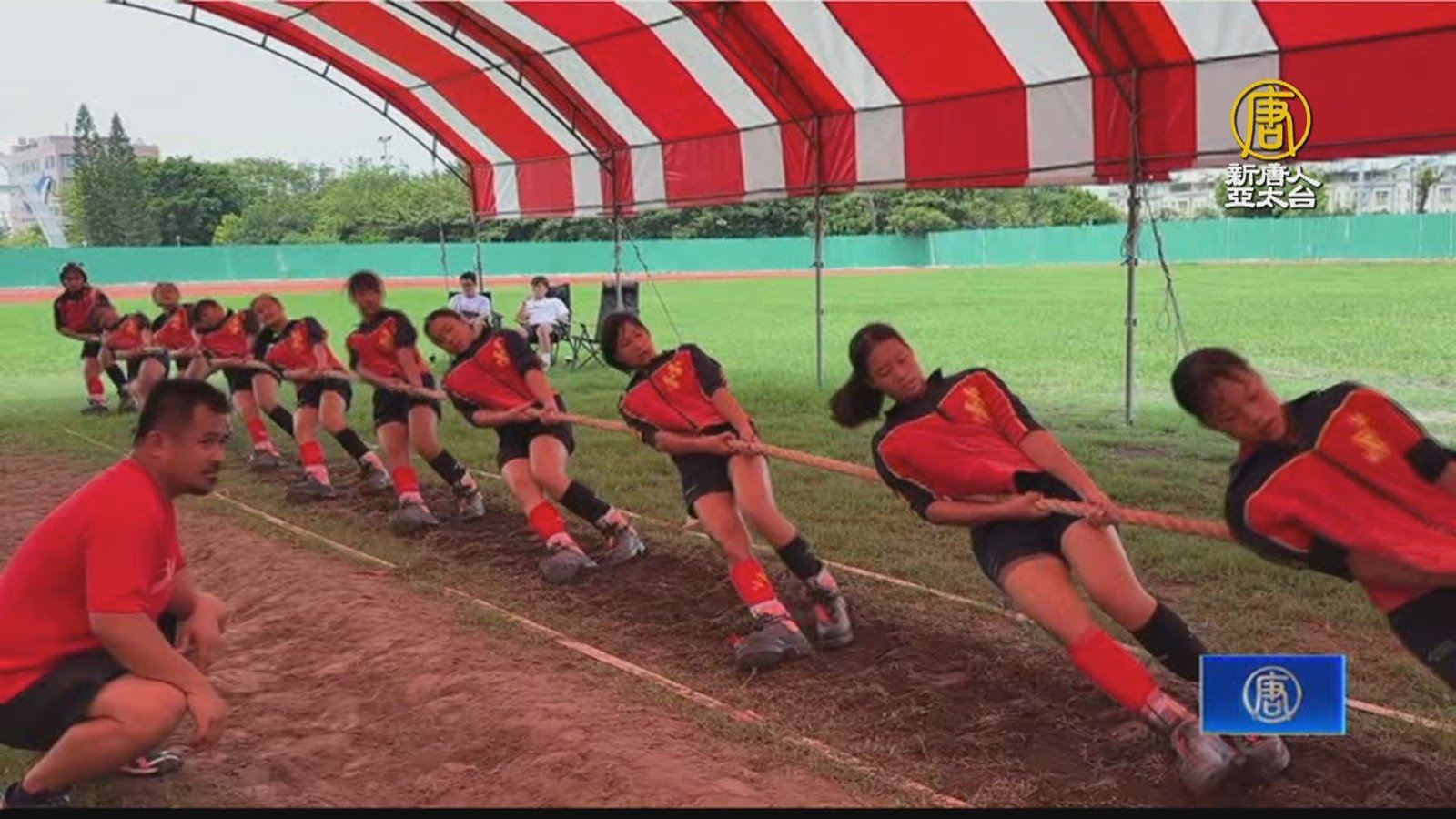 室外拔河菁英賽鹿港開拔 以賽代訓9月赴德比賽