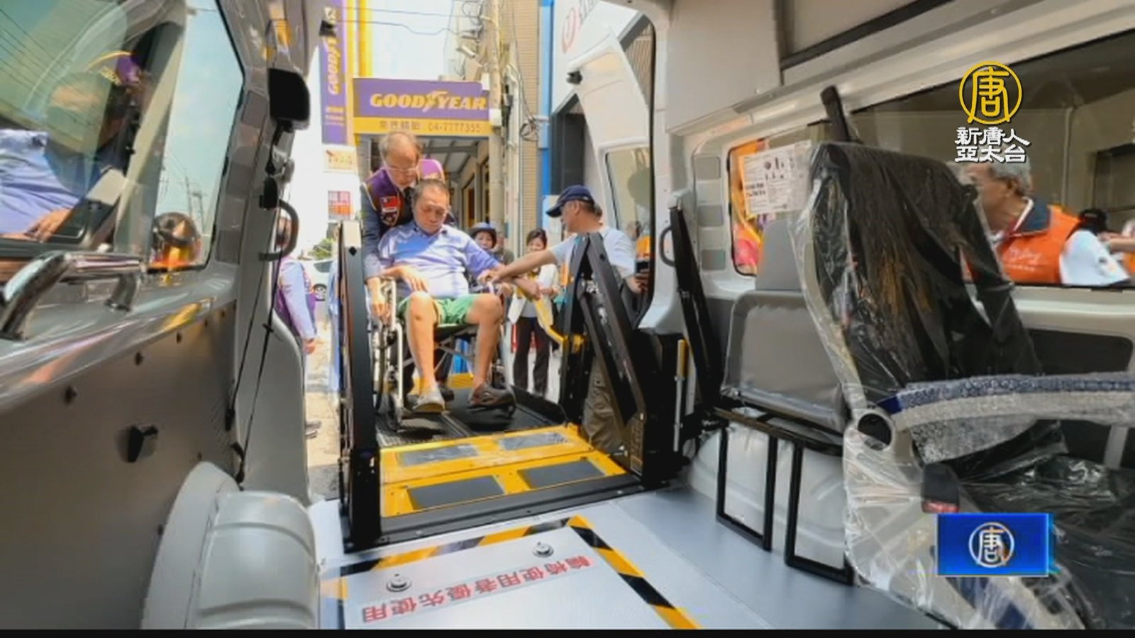 因應高齡化!社團慨捐社福 盼提升長輩照顧量能