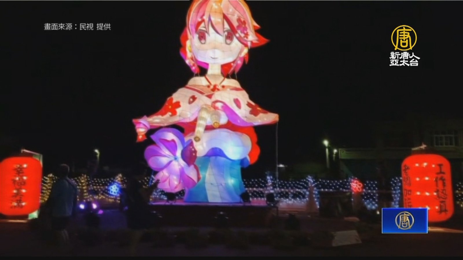 燈藝師回收大型花燈 點亮雲林口湖下崙社區