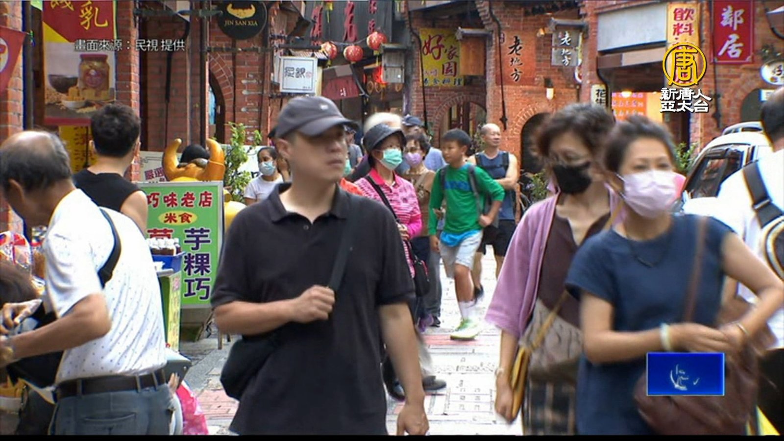 響應減塑 深坑老街不主動提供「一次性塑膠用品」