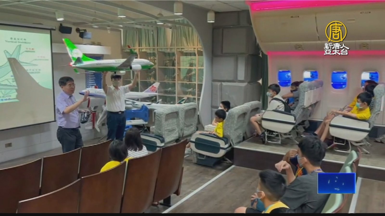 火金姑夏令營 結合社會大眾關懷弱勢兒童