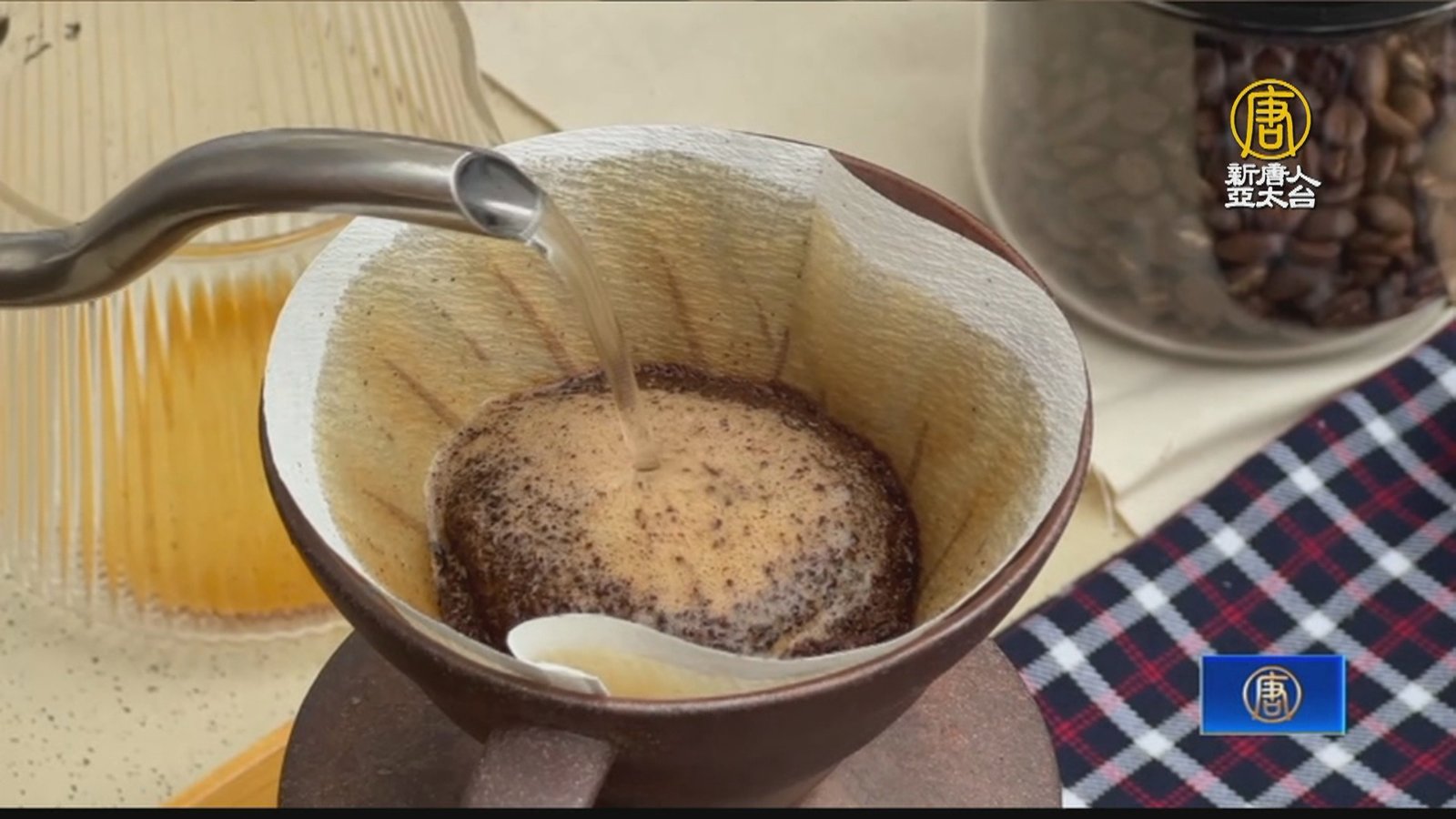 彰化市辦咖啡嘉年華 70歲老建築變咖啡廳