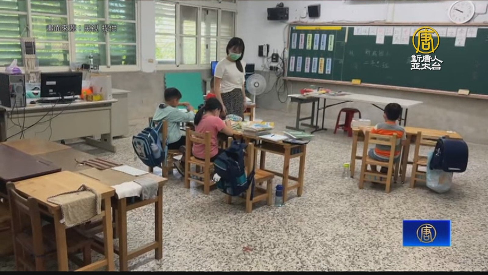 城鄉兩情!六龜老校0新生 市區國小招滿14班