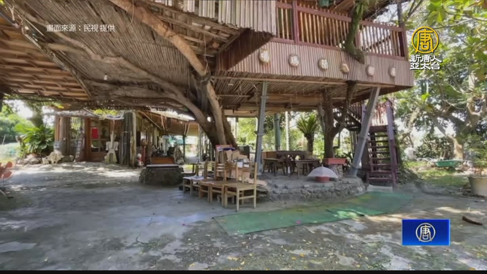 噶瑪蘭樹屋咖啡廳 傳承原住民傳統文化