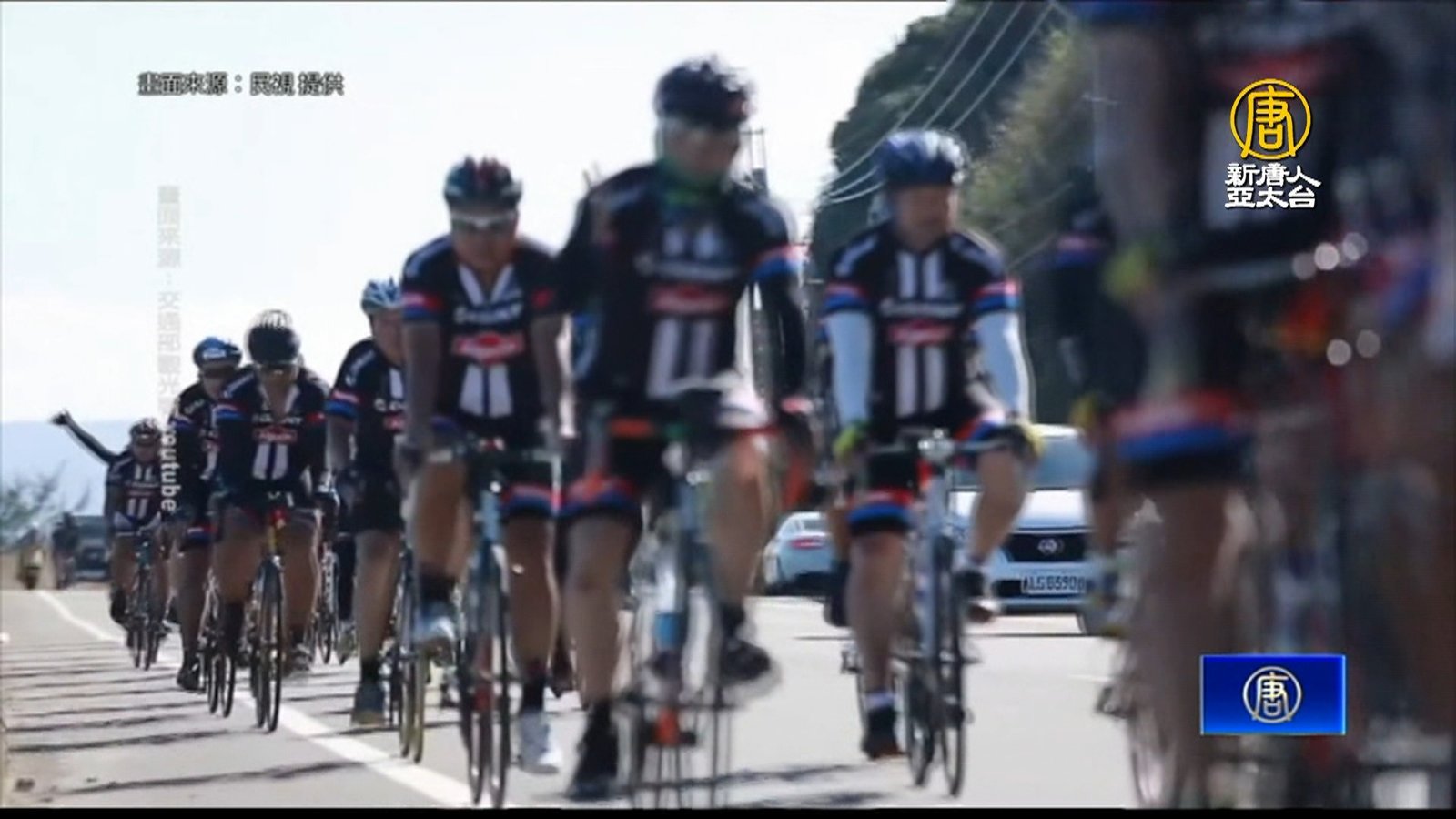 台灣「騎時」很美麗!2024台灣自行車旅遊節開跑