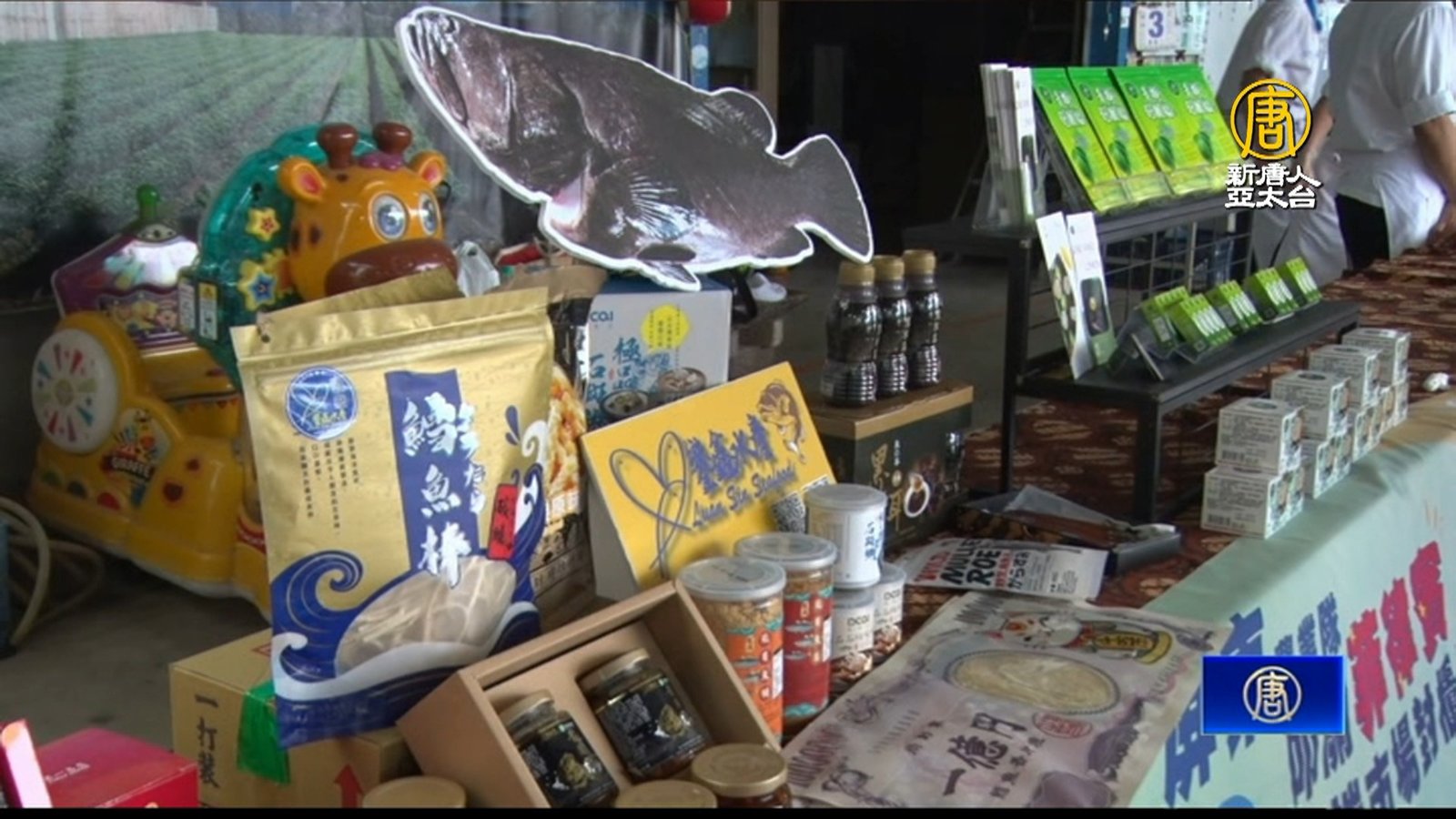 叩關菲律賓高端市場 屏東農產品聯合封櫃運銷