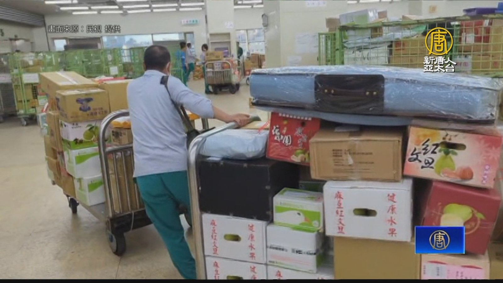 中秋節包裹堆成山!物流忙翻郵政加派人力送貨