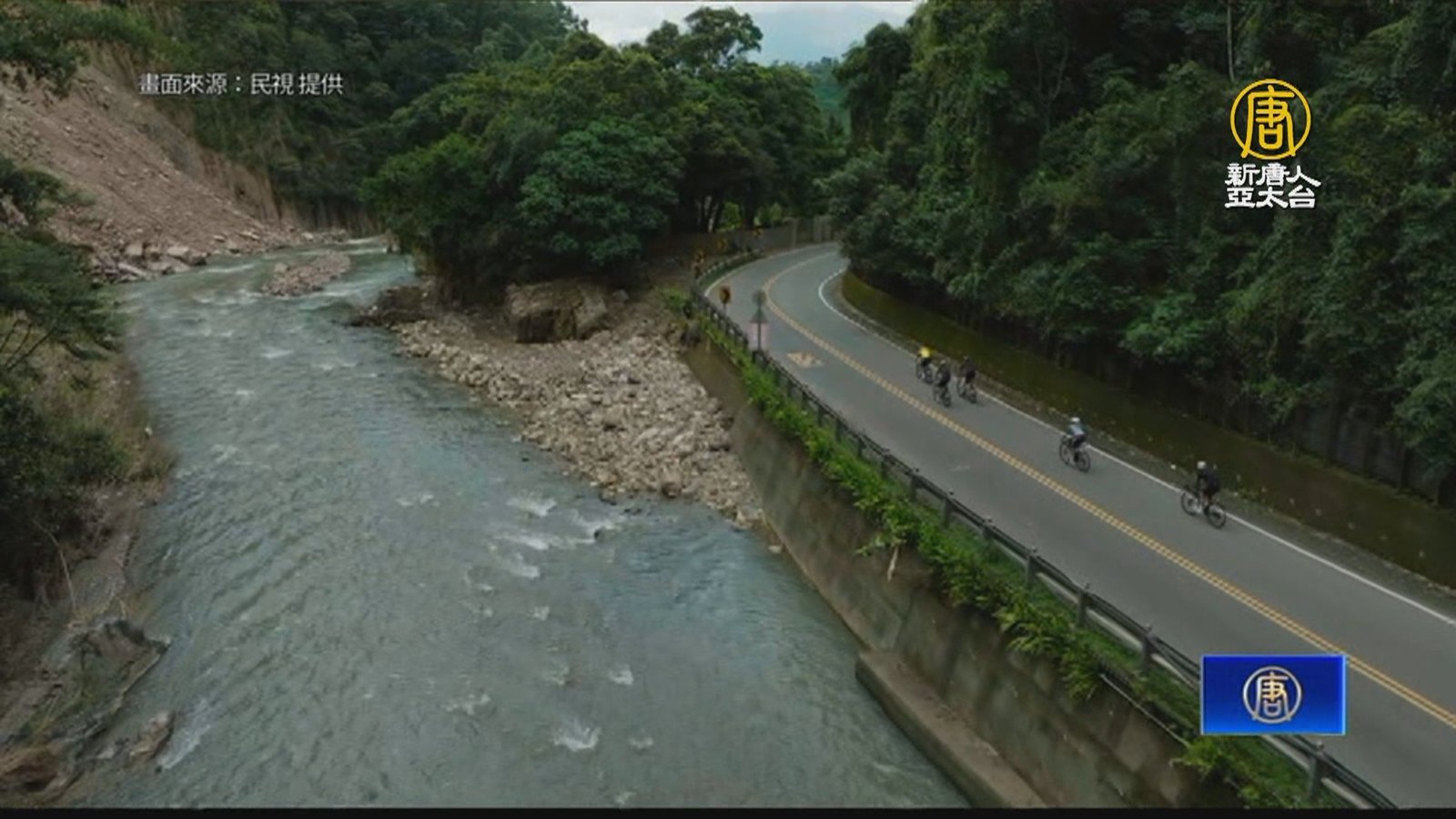 台灣首辦環法自行車賽 逾25國好手共襄盛舉