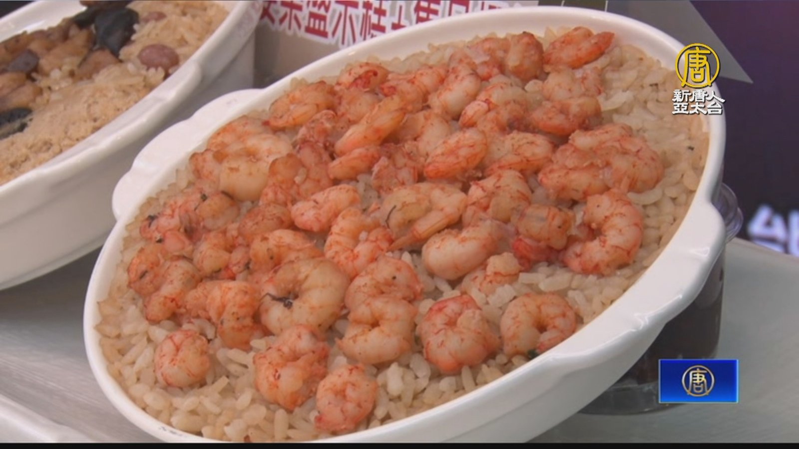 台南國華友愛商圈推「松王宴」 集結名攤出菜