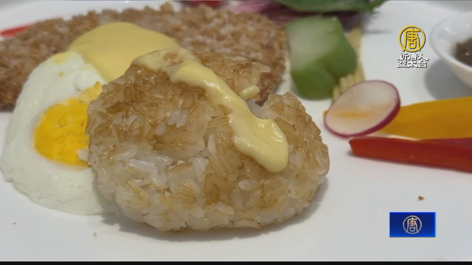 農會用米當法式料理主食 找回吃米的人