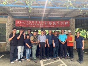 2024年9月27日,農業部林業及自然保育署屏東分署舉辦射擊教育訓練,培訓外來入侵種移除能力。(圖/林保署屏東分署提供)