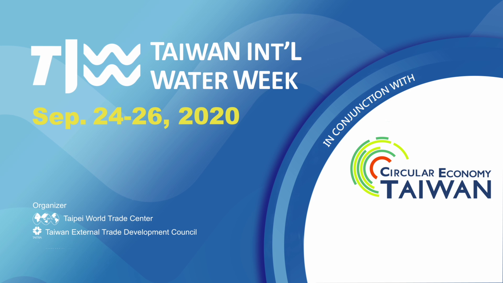 2020_台灣國際水週暨循環經濟展