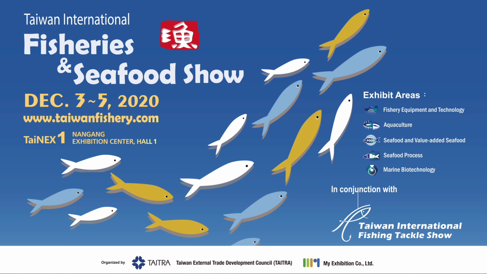 2020-臺灣國際漁業展