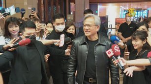 黃仁勳台灣公開行程!今訪矽品 傳拜會台積電
