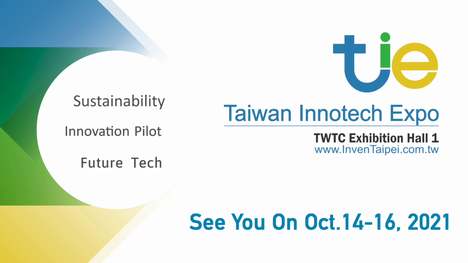 2020-台灣創新技術博覽會