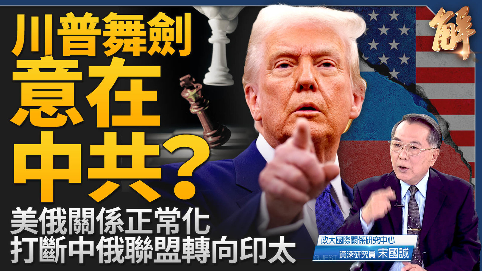 YT 主圖 0219 K Daily-2 co