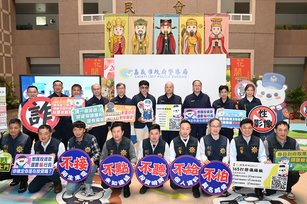 神隊友柯叔元 來嘉打詐神救援(嘉義市警局提供)