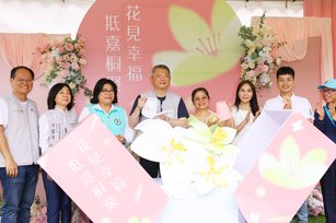 「嘉」桐美!2025嘉義市桐花祭浪漫登場
