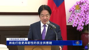 接見歐洲議會訪團 總統盼打造更具韌性民主供應鏈