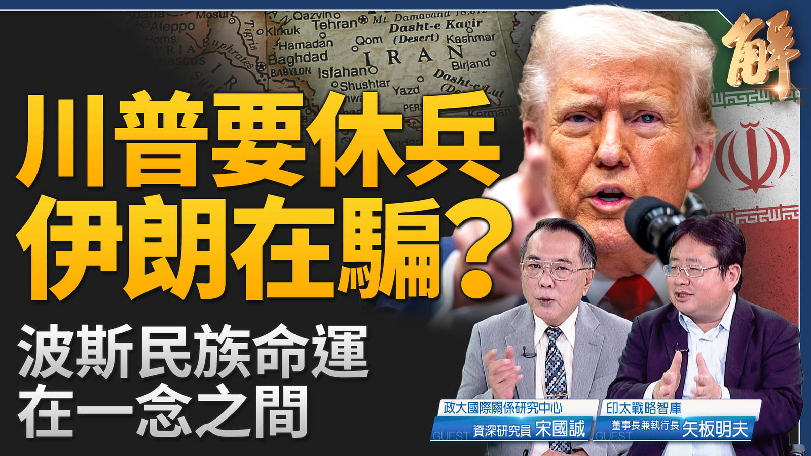 YT 主圖0625 K Daily 2