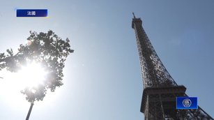 歐洲熱浪 法國2千校停課 西葡高溫達46度