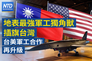 官網