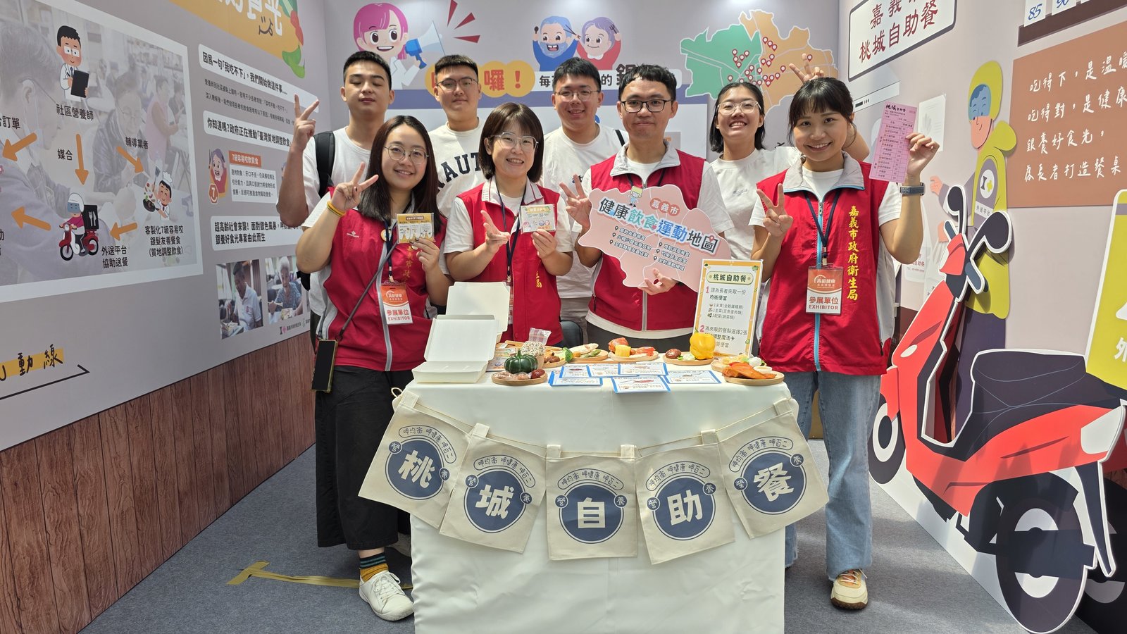 嘉市「銀養好食光」 登高齡健康博覽會(嘉義市政府提供)