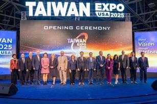 深化台美合作 台灣形象展150家企業前進德州
