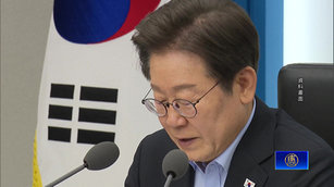 不只歐洲抵制 韓總統李在明確定不去中共閱兵