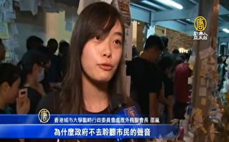 【思想領袖】專訪邵嵐:再揭港警性暴力