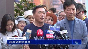 國民黨主席之爭 郝龍斌、羅智強、鄭麗文登記參選