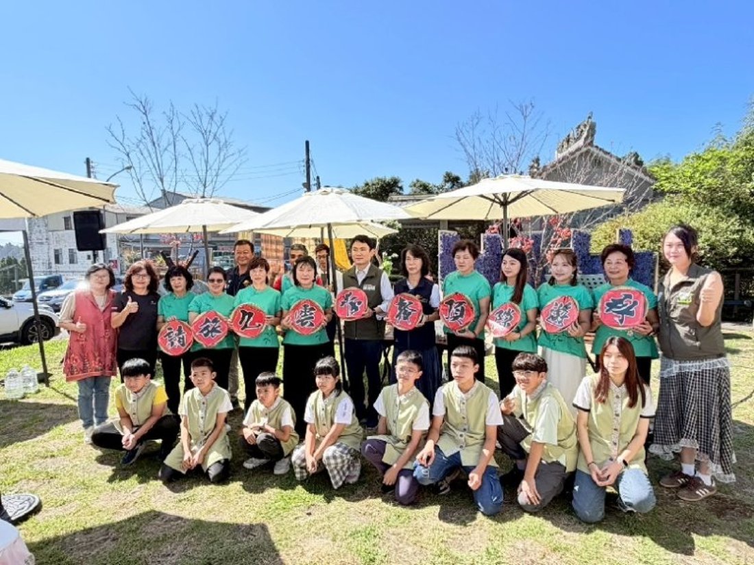 秋遊隙頂 嘉義番路「樂音與茶香」共譜秋日浪漫(番路鄉農會提供)